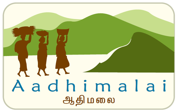 aadhimalai logo