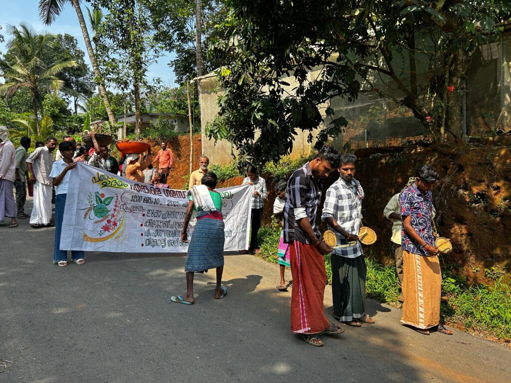 Engale Galasu Tuber Planting Festival Celebrated