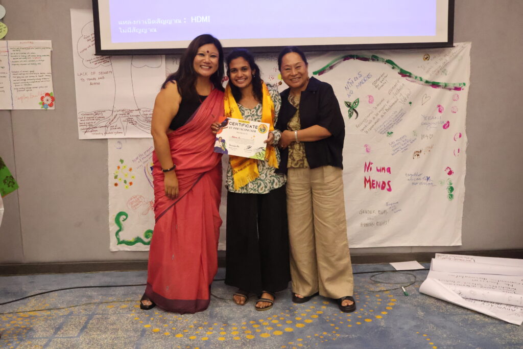 Certificate for participation Photocredit W4B