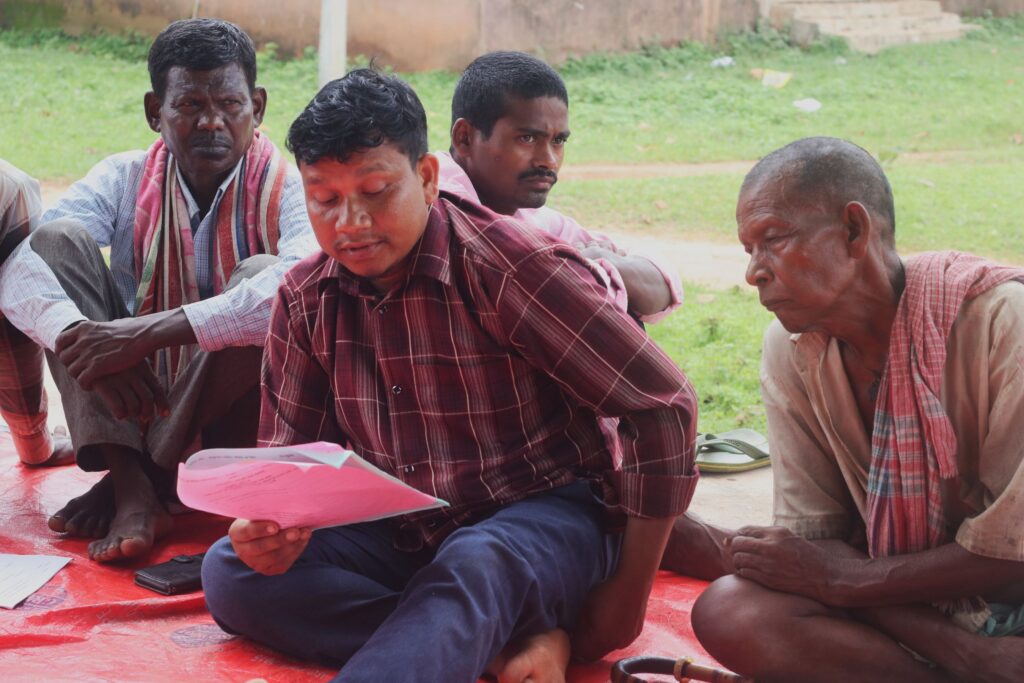 Gurba Reading Form