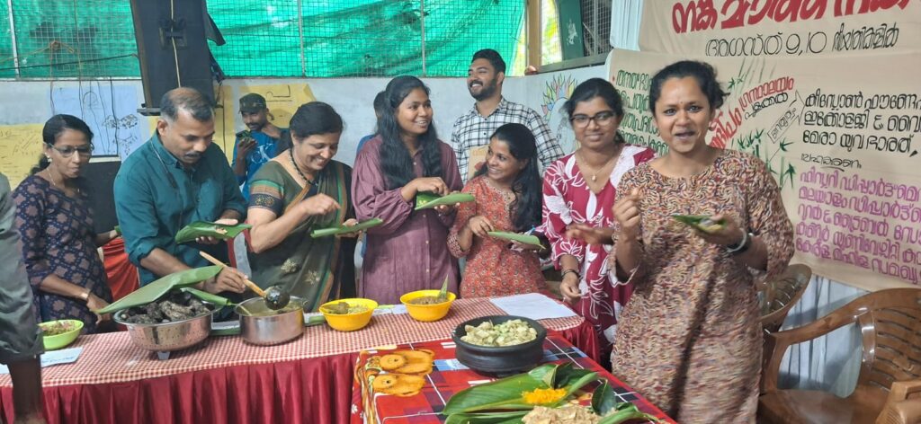 WhatsApp Image 2025 08 10 at 1.01.44 PM