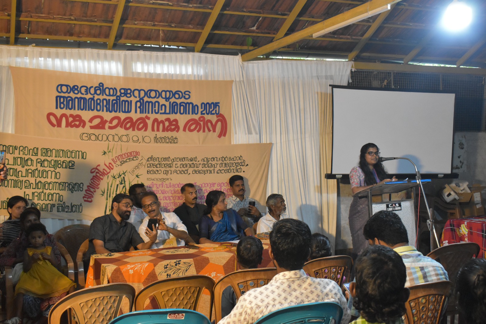 WhatsApp Image 2025 08 11 at 12.55.36 PM