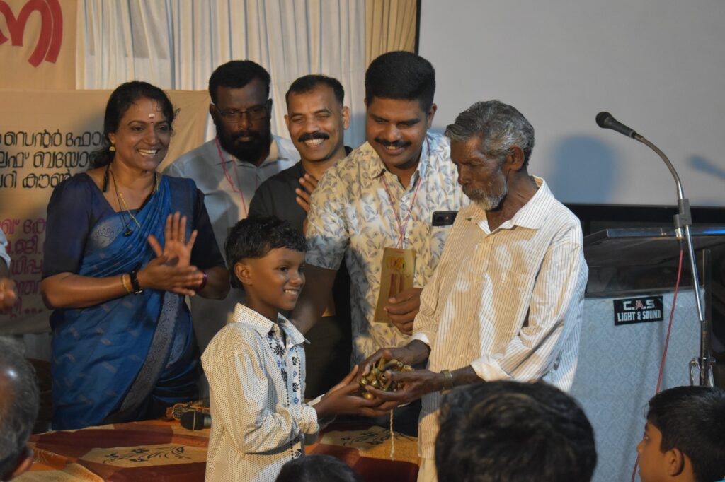 WhatsApp Image 2025 08 11 at 12.55.39 PM