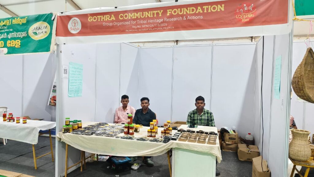 WhatsApp Image 2025 10 03 at 10.13.51 PM (2)