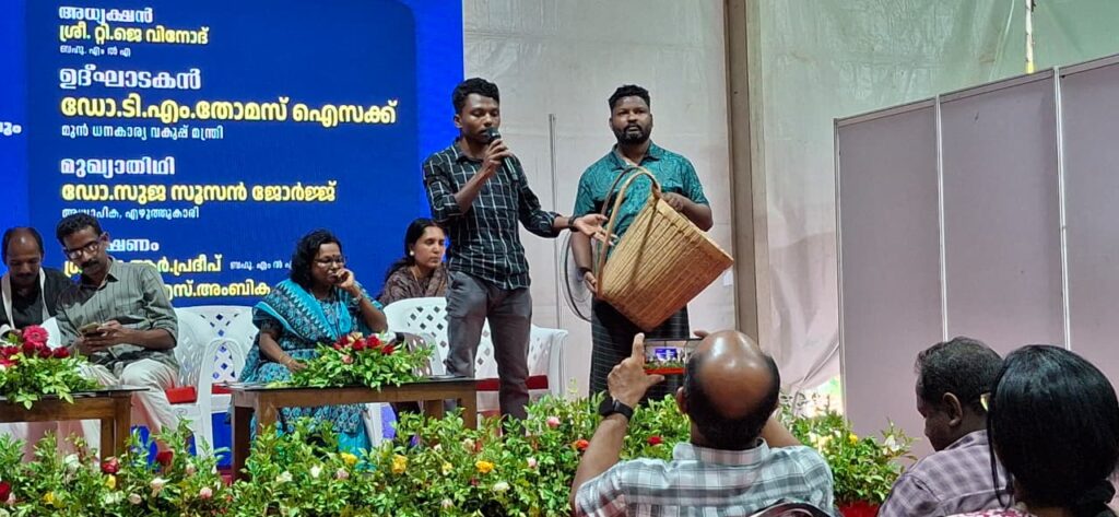 WhatsApp Image 2025 10 07 at 2.36.57 PM