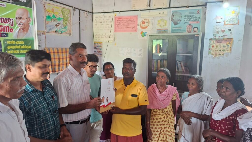 WhatsApp Image 2025 10 16 at 14.46.02 (1)