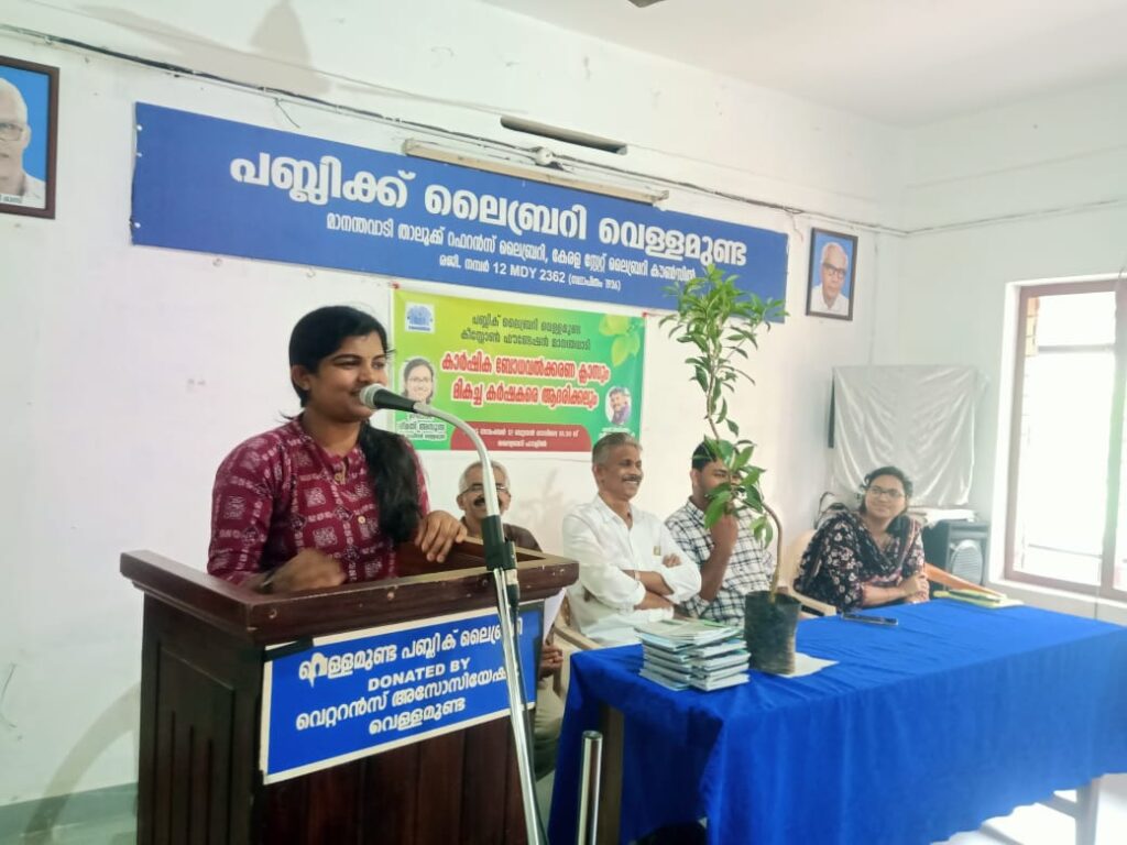 WhatsApp Image 2025 11 26 at 3.23.08 PM (2)