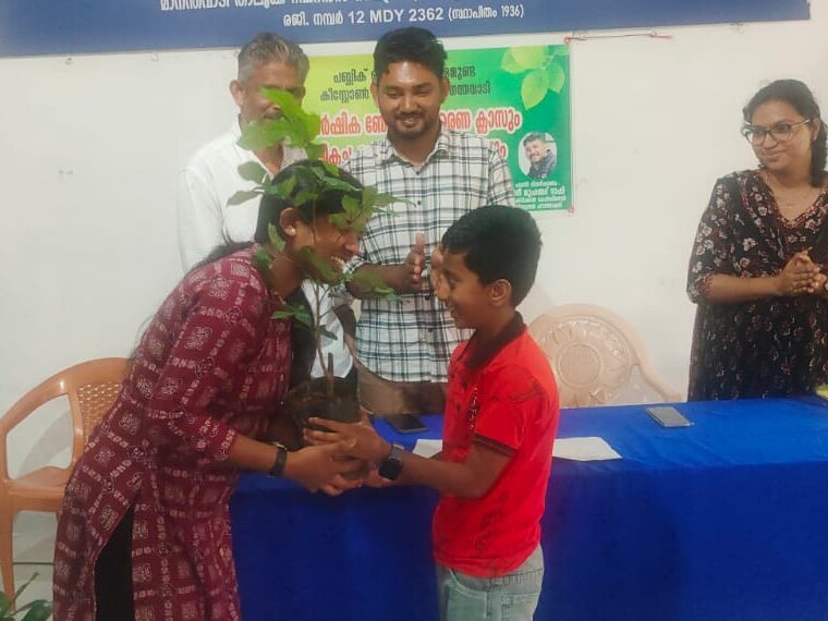 WhatsApp Image 2025 11 26 at 3.23.08 PM