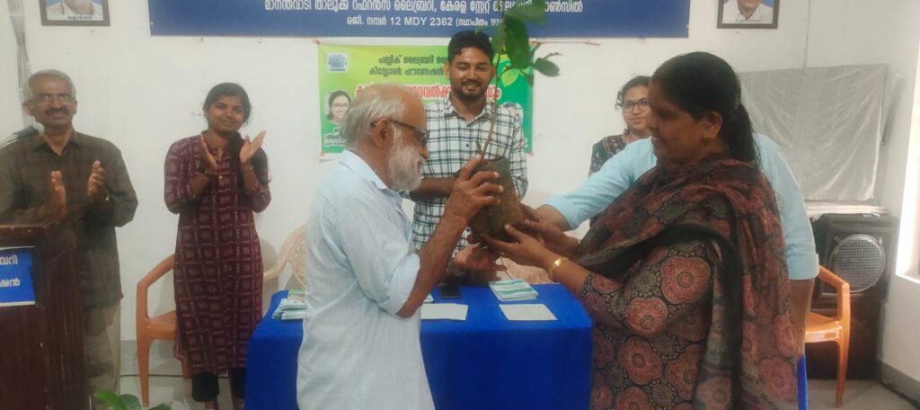 WhatsApp Image 2025 11 26 at 3.23.09 PM