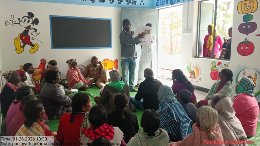 Debriefing on Development Rights