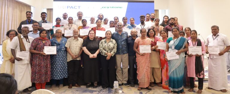 Recognized by certificate