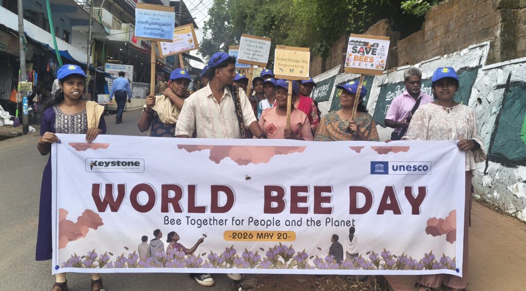 Bee day awarness ralley mananthavady town pc Saneesh (1)