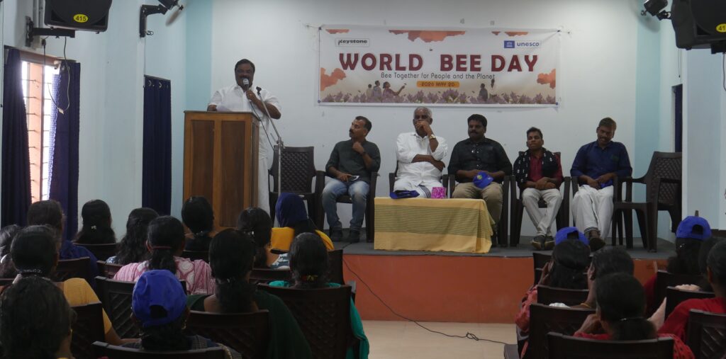 Inaugration session and introductory speech Mananthavady Pc Vishnu (2)(1)