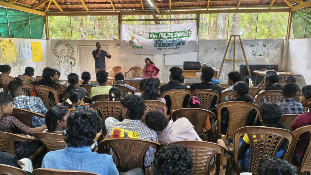 Sessions about soil and traditional Food