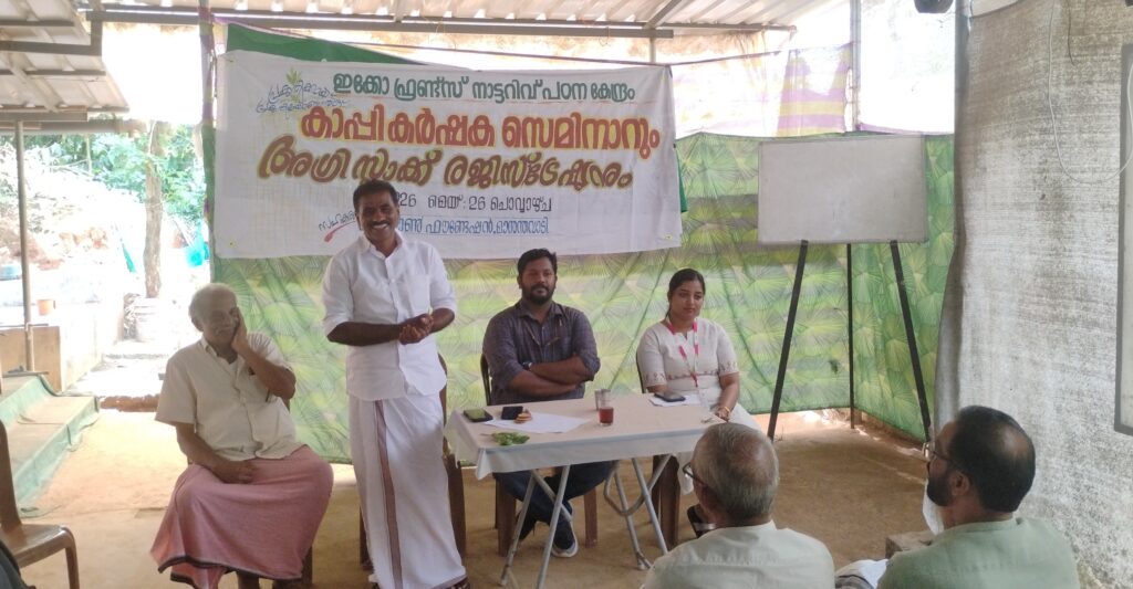 Development Standing Committee Chairperson Mrs. George Padakoottil inaugurates the workshop
