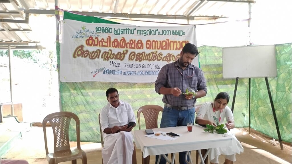 Liaison Officer Mr. Jain Joseph conducts the technical session on monsoon preparedness.