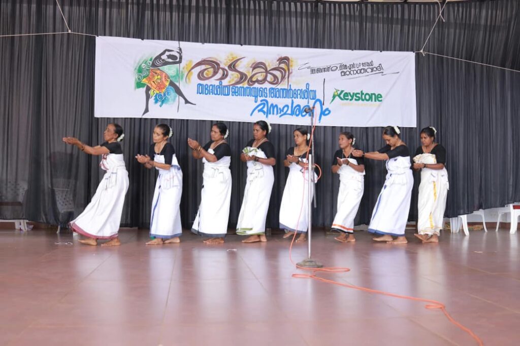 Art form Vattakali by Vetta kuruma