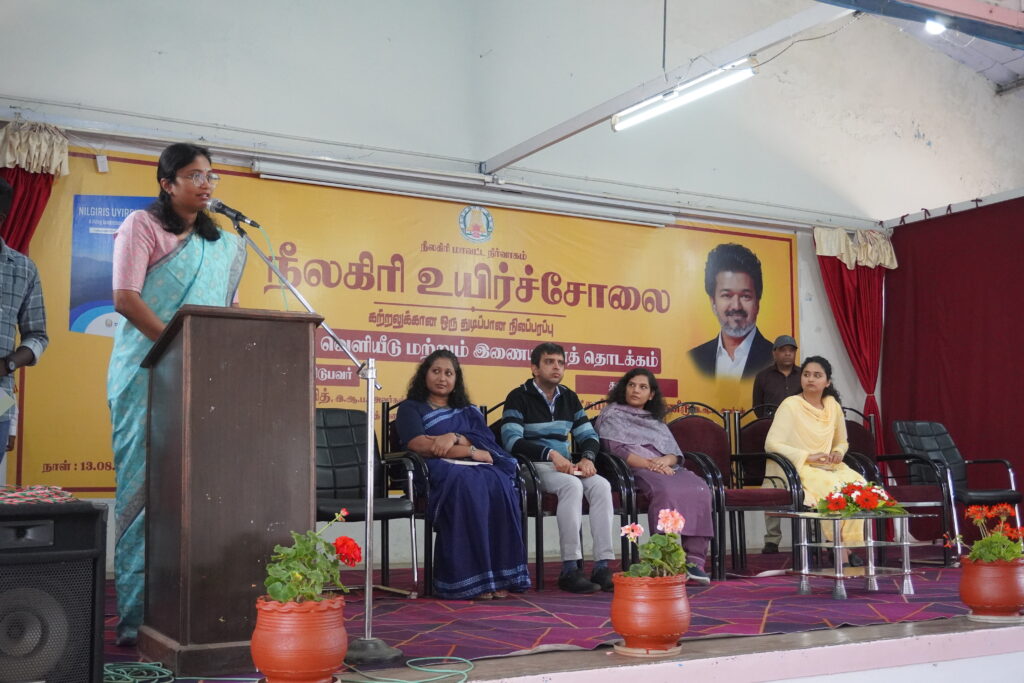 District Collector addressing the importance of environmental education.
