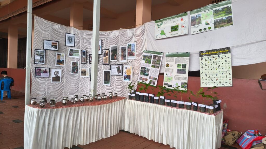 Photo , Nursery Plants and wild seed Exhibition