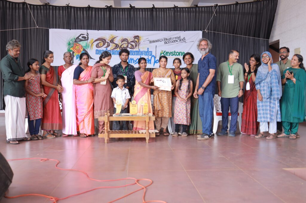 Prize distribution for the first prize of Traditional Food Fest competition Gothradeepam