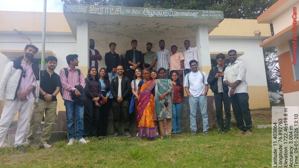 Visiting Konavakkarai panchayat office