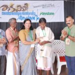 International Day of the World’s Indigenous Peoples 2026