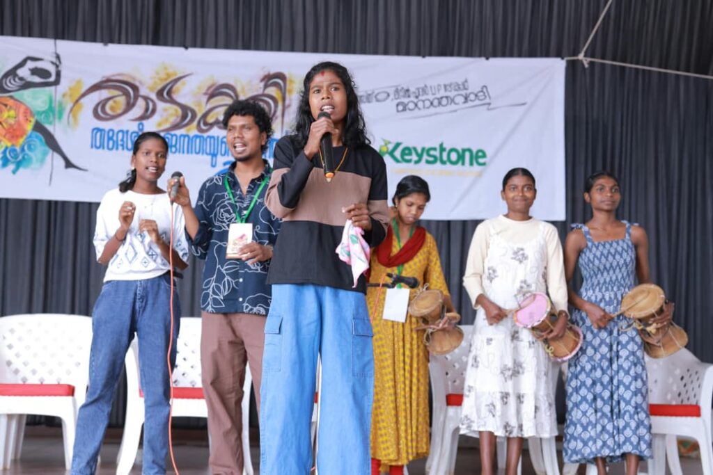 folk song presentation of youth from Kattunaikka community