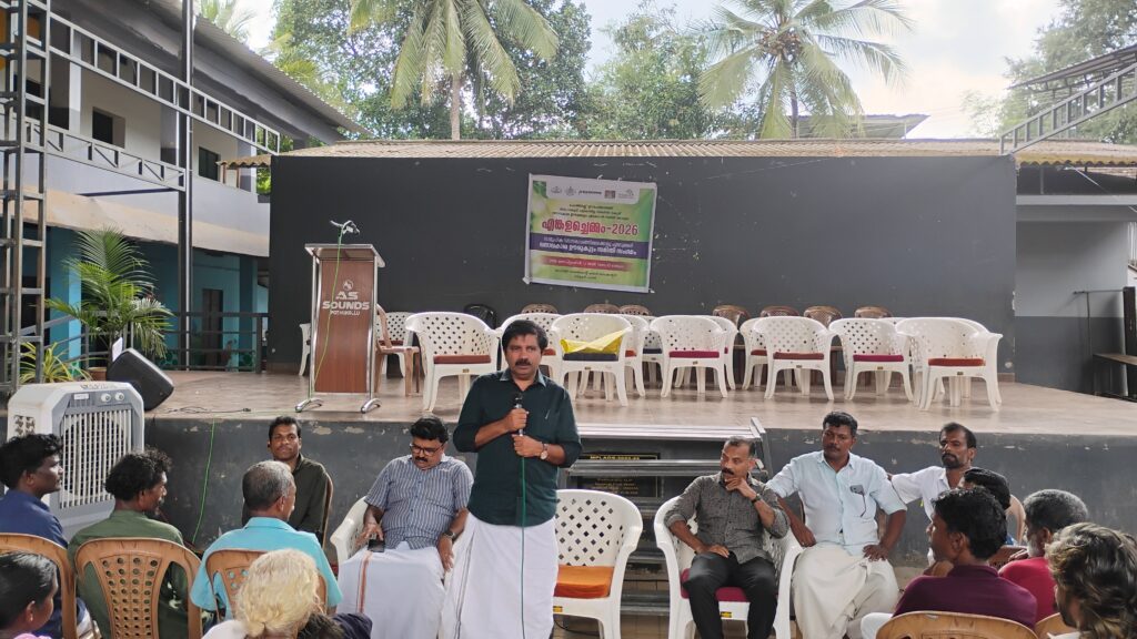 The honourable MLA is inaugurating the event.
